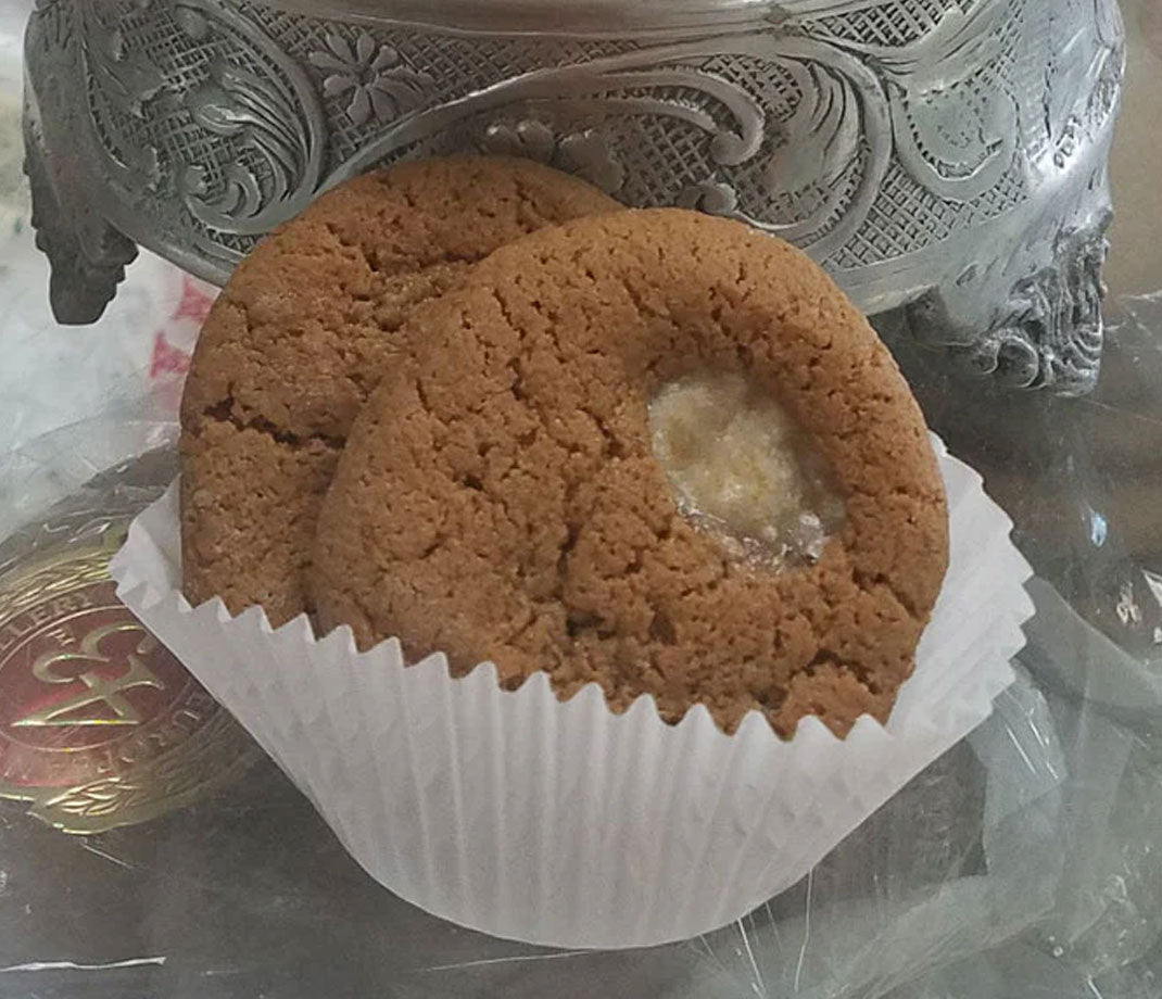 Almond Supreme Cookies
